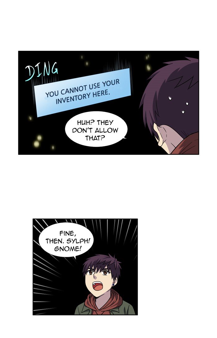 Page 20 of Chapter 225