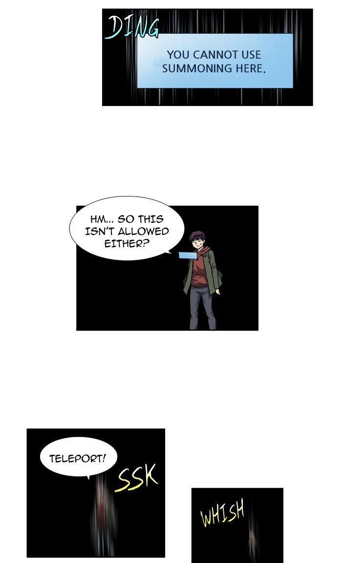 Page 21 of Chapter 225