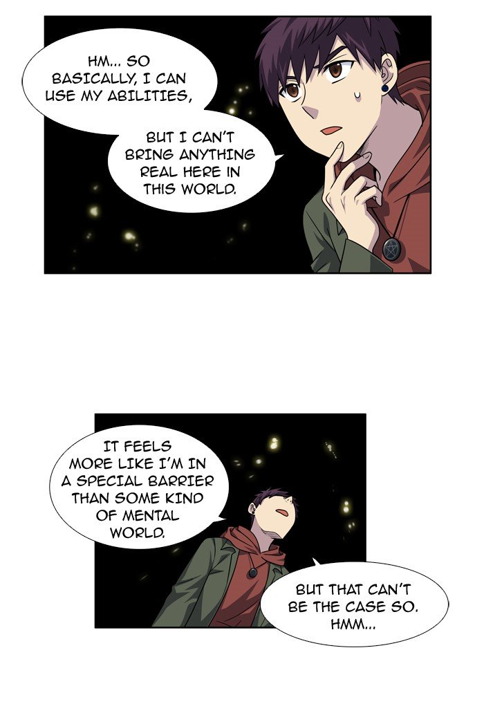 Page 23 of Chapter 225