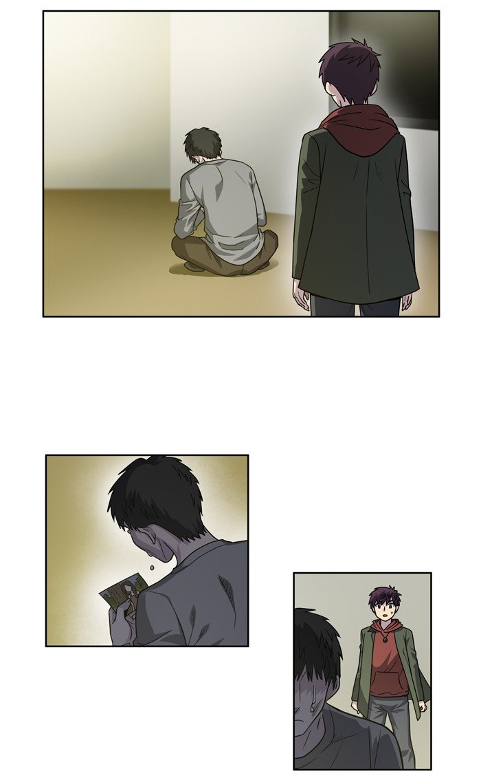 Page 25 of Chapter 225