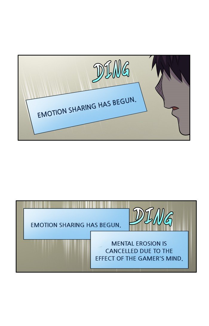 Page 26 of Chapter 225