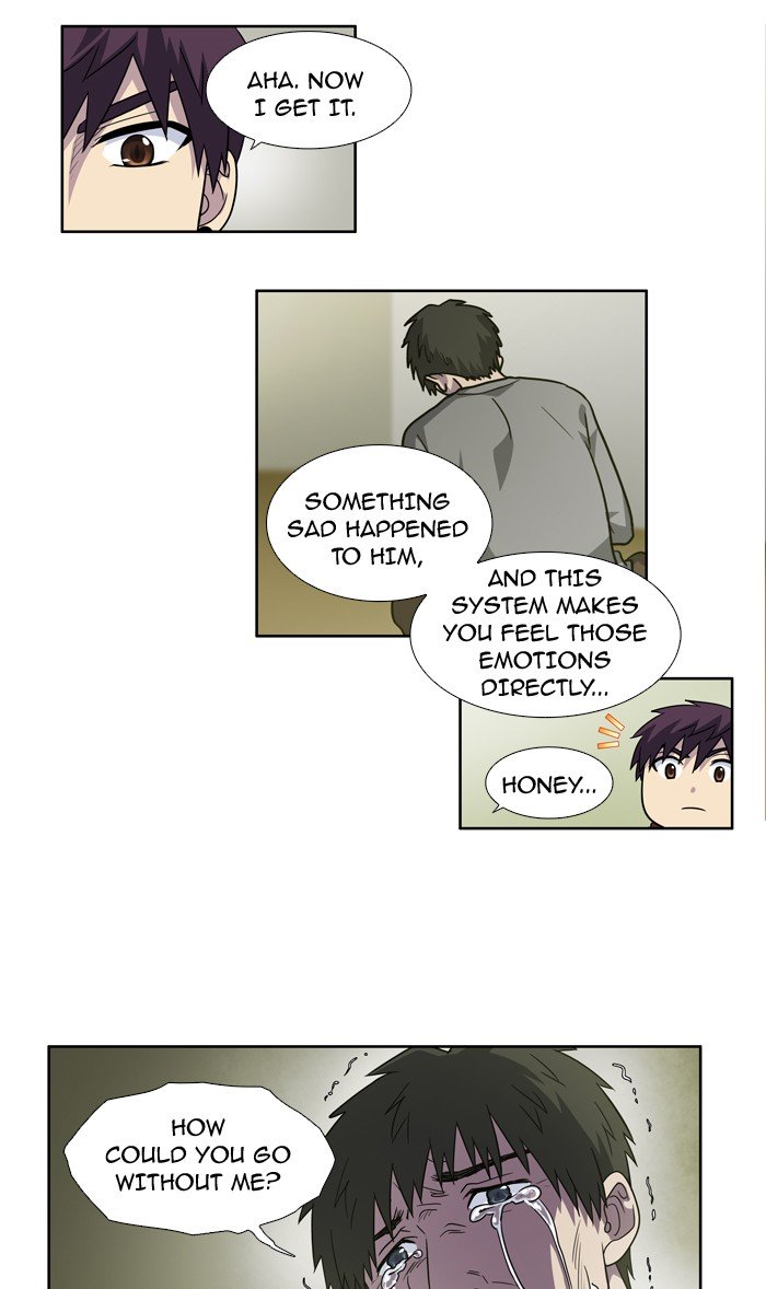 Page 27 of Chapter 225