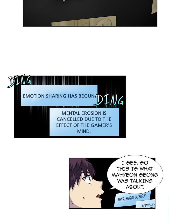 Page 33 of Chapter 225
