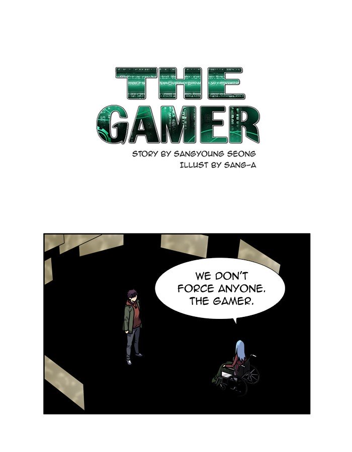 Page 1 of Chapter 226