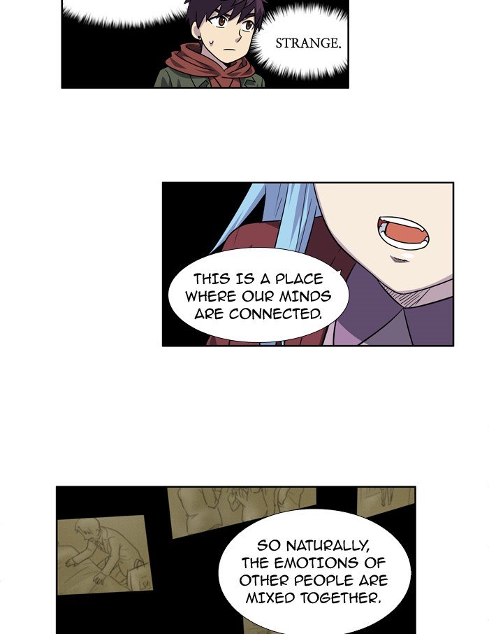 Page 3 of Chapter 226