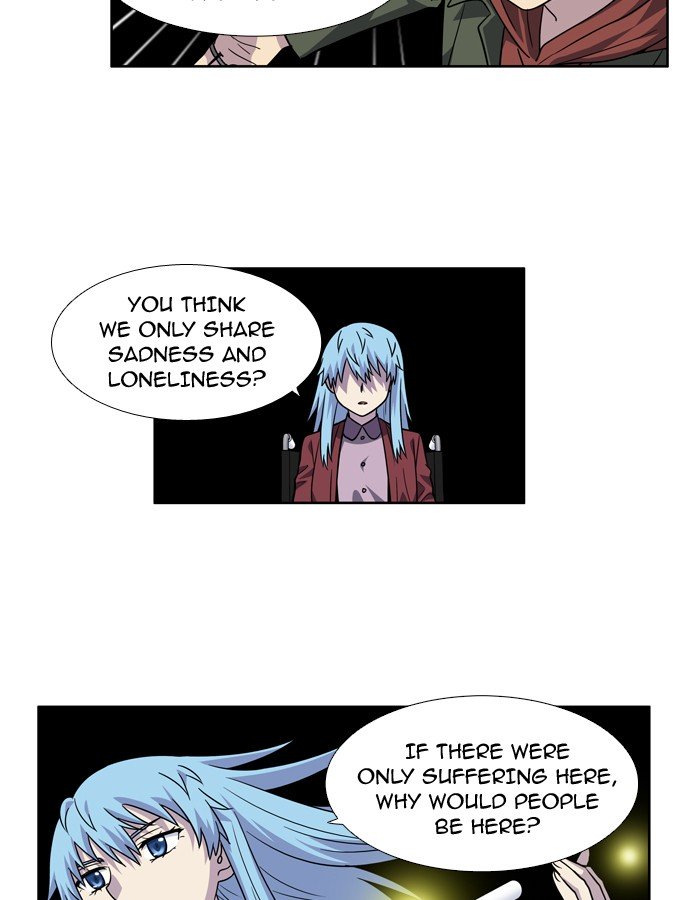 Page 5 of Chapter 226