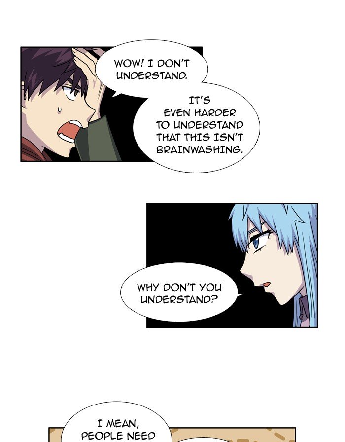 Page 9 of Chapter 226