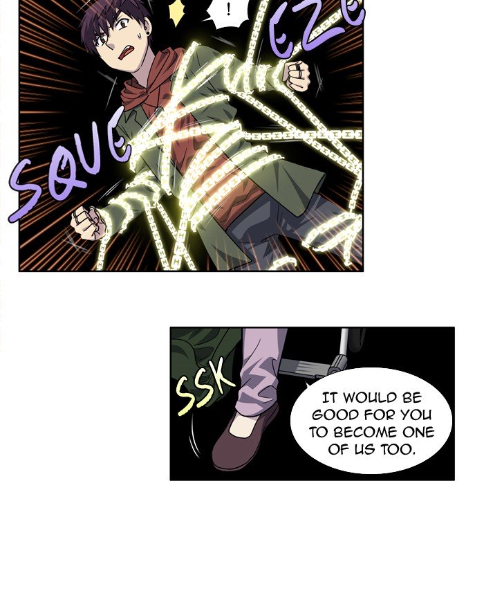 Page 17 of Chapter 226