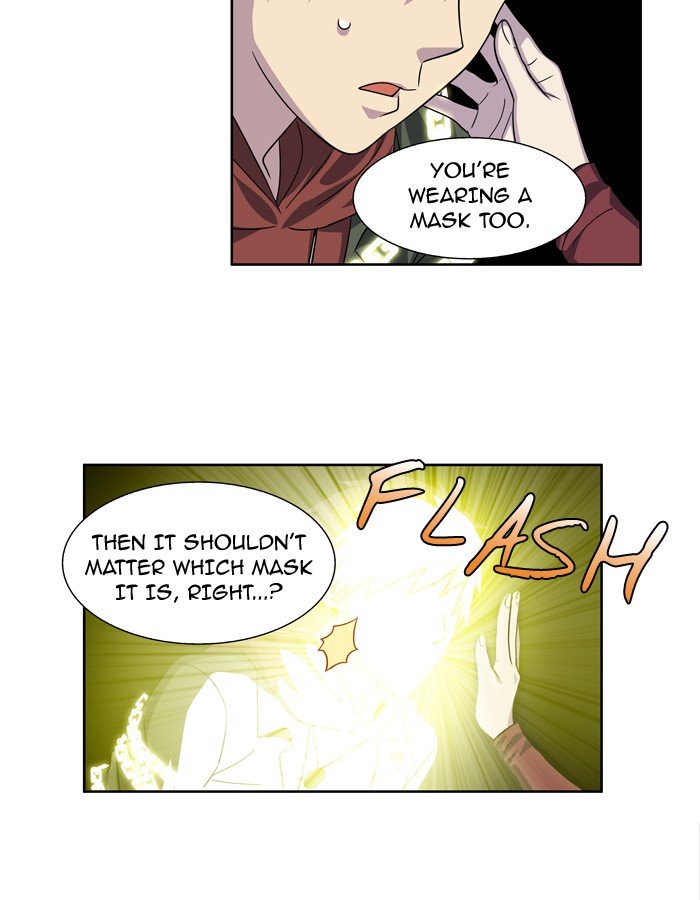 Page 22 of Chapter 226