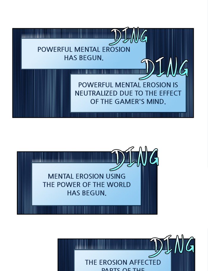 Page 23 of Chapter 226