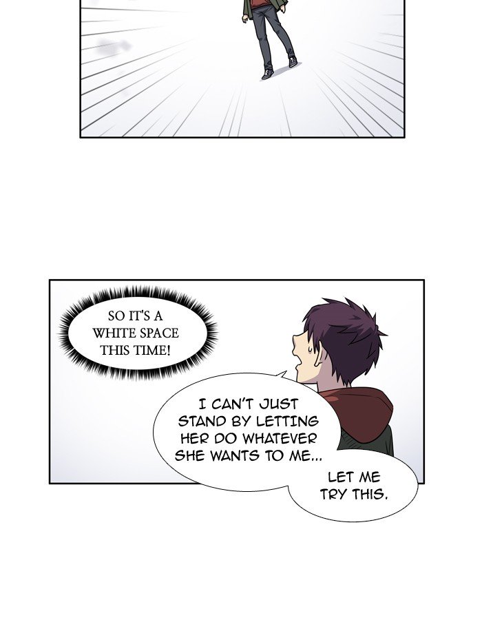 Page 25 of Chapter 226