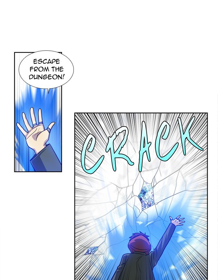 Page 27 of Chapter 226