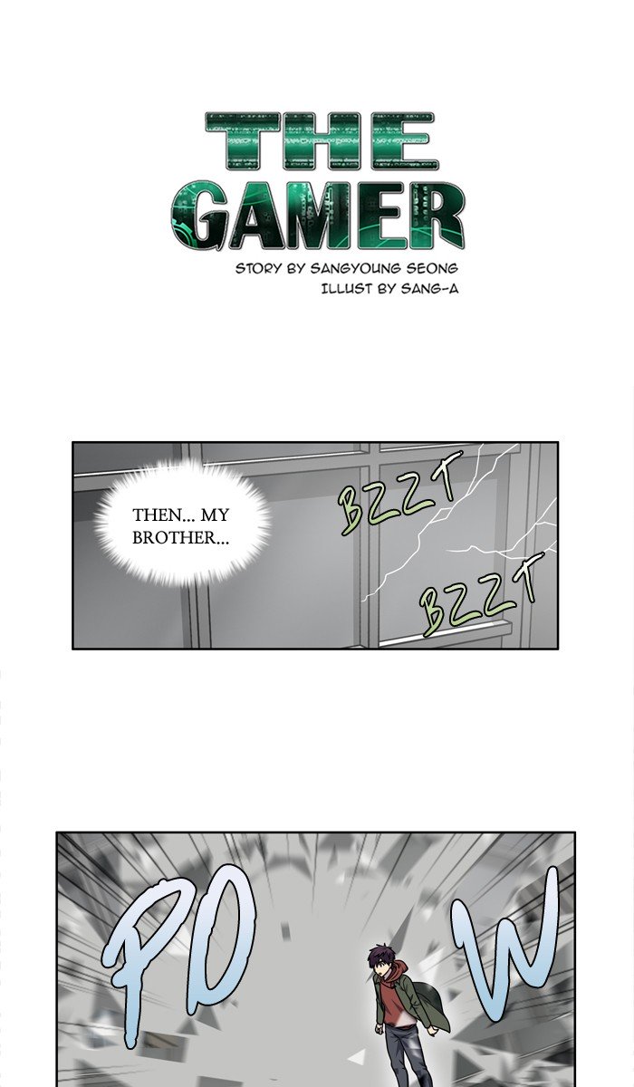 Page 1 of Chapter 227