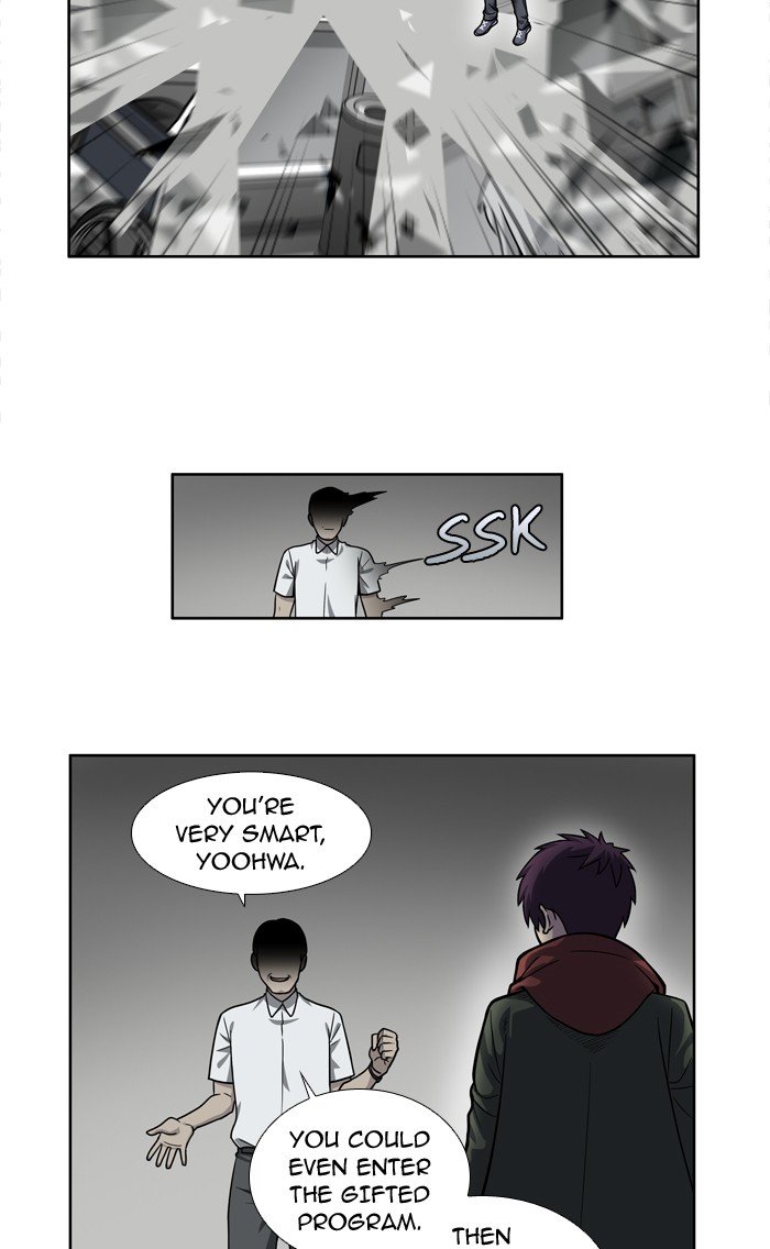 Page 2 of Chapter 227