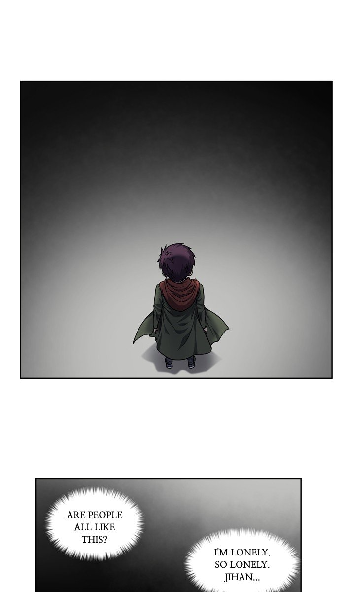 Page 5 of Chapter 227