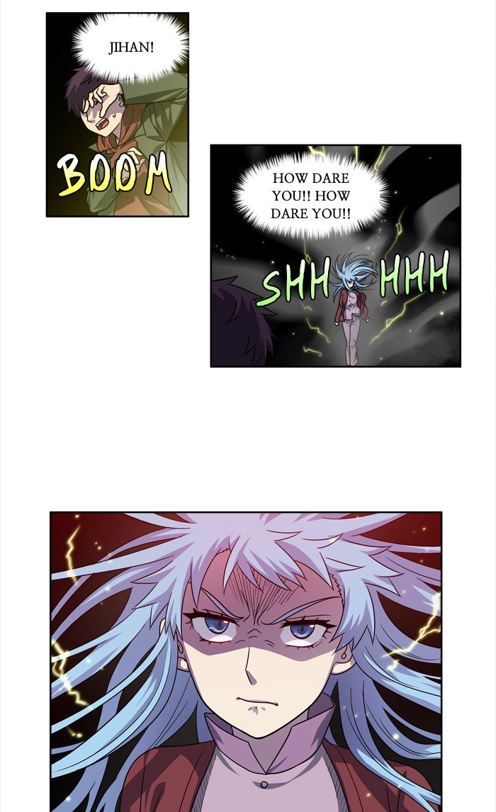 Page 10 of Chapter 227