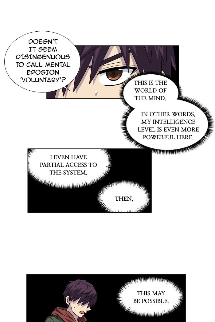 Page 14 of Chapter 227