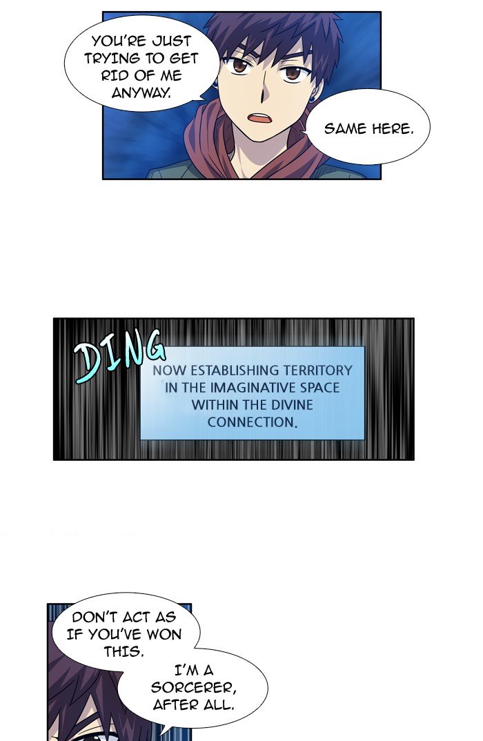 Page 16 of Chapter 227