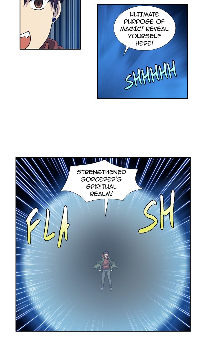 Page 17 of Chapter 227