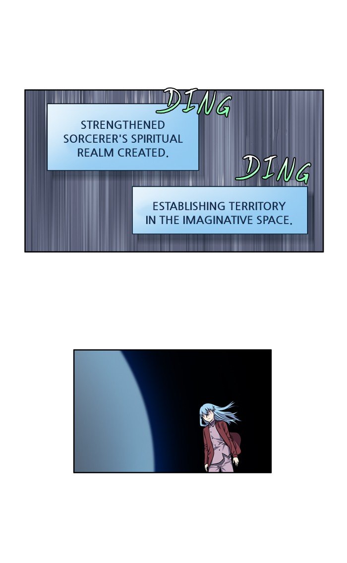 Page 18 of Chapter 227