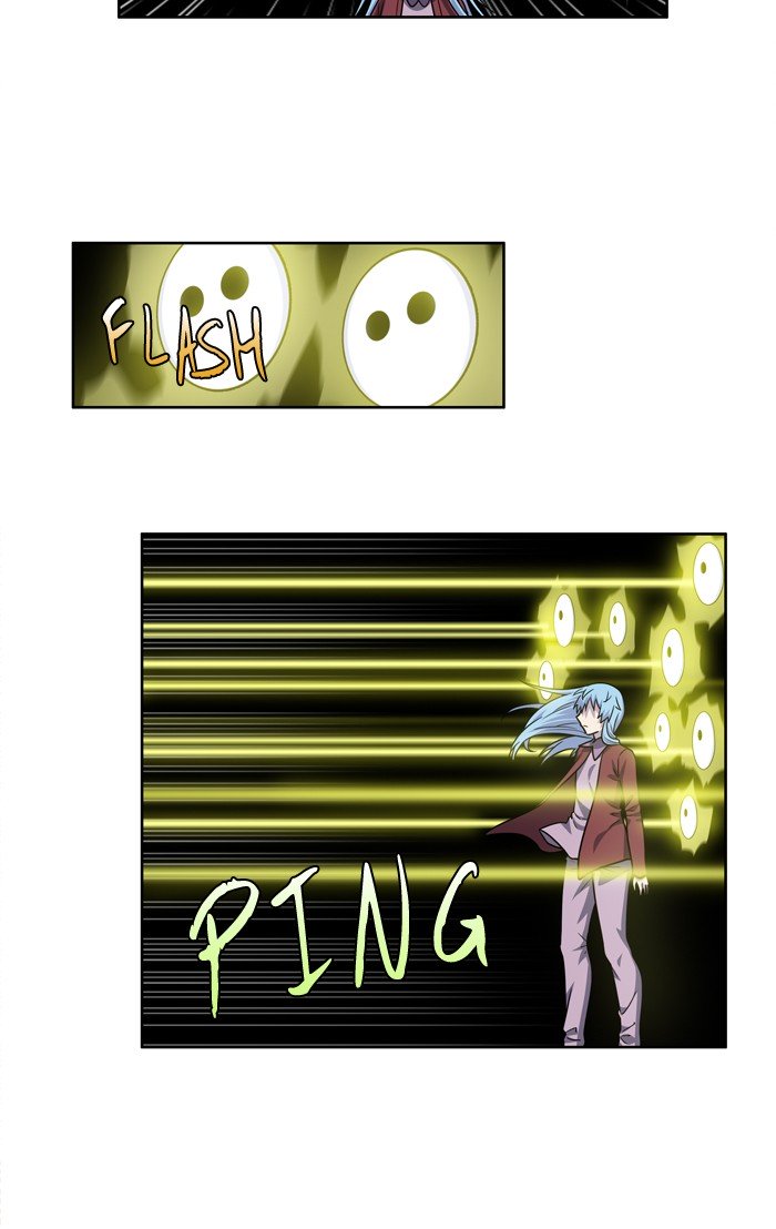 Page 20 of Chapter 227