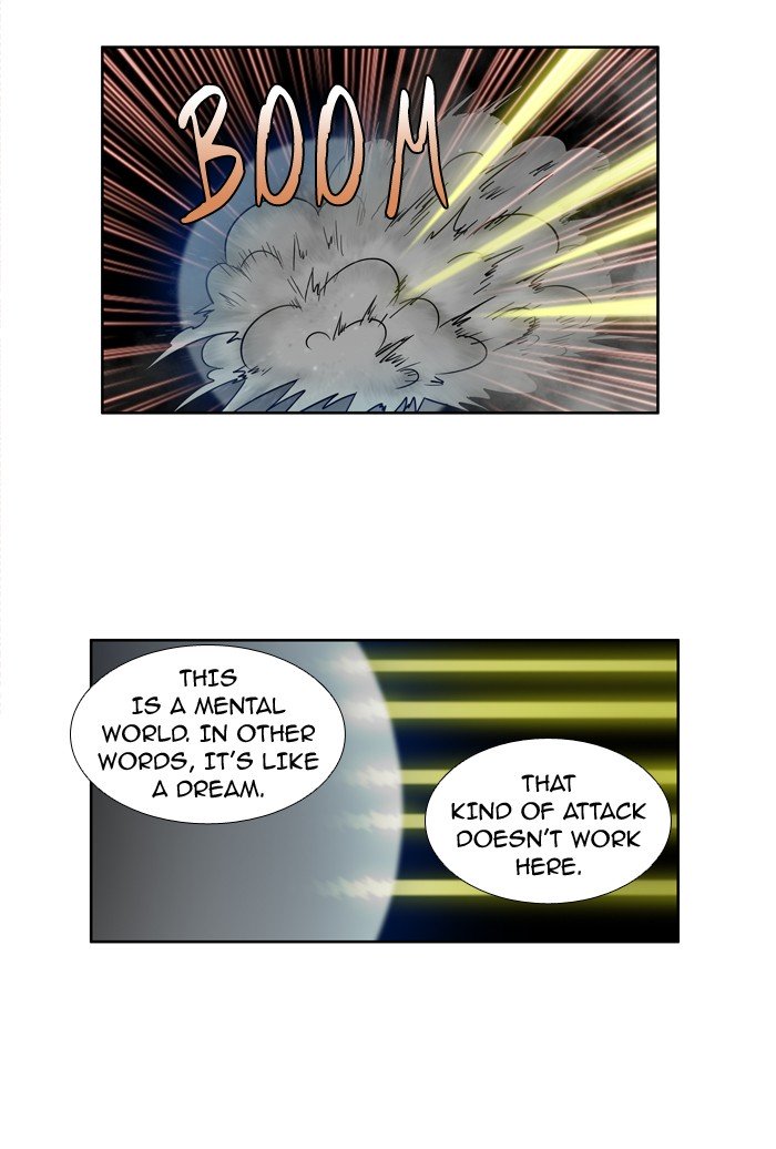 Page 21 of Chapter 227