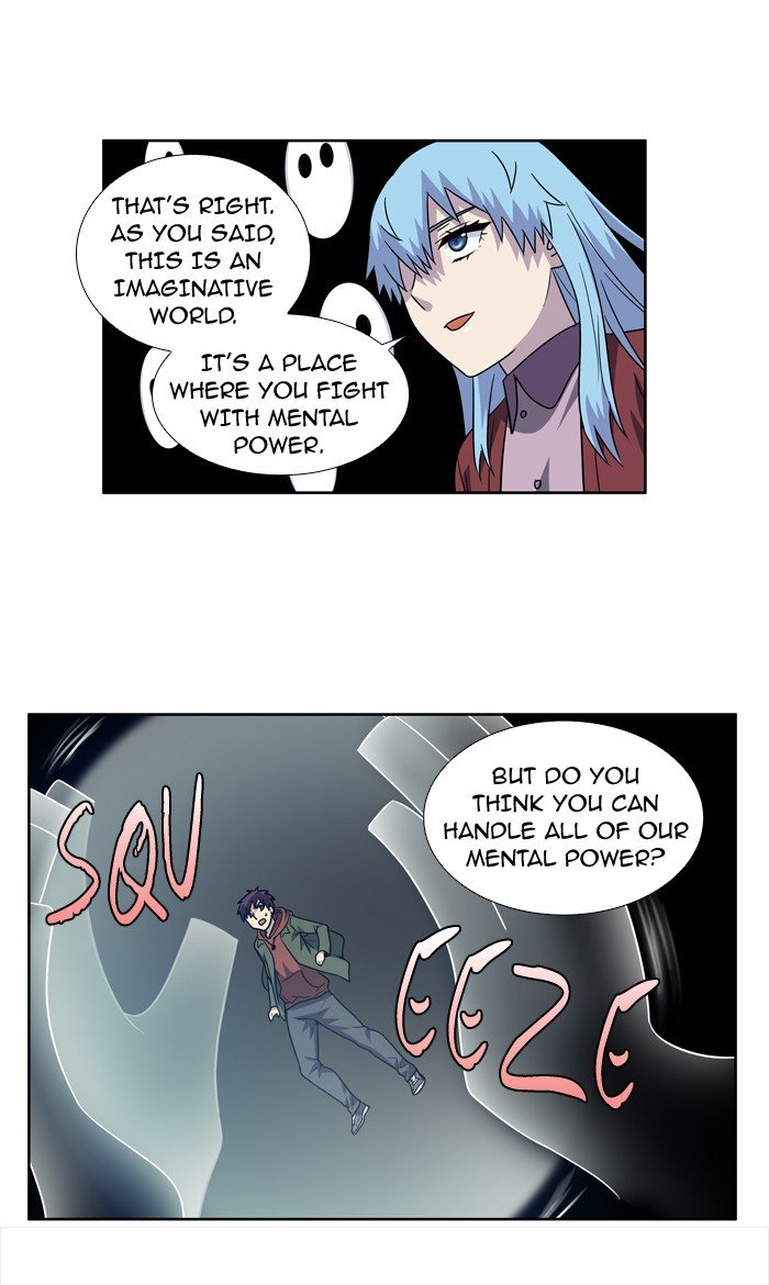 Page 25 of Chapter 227