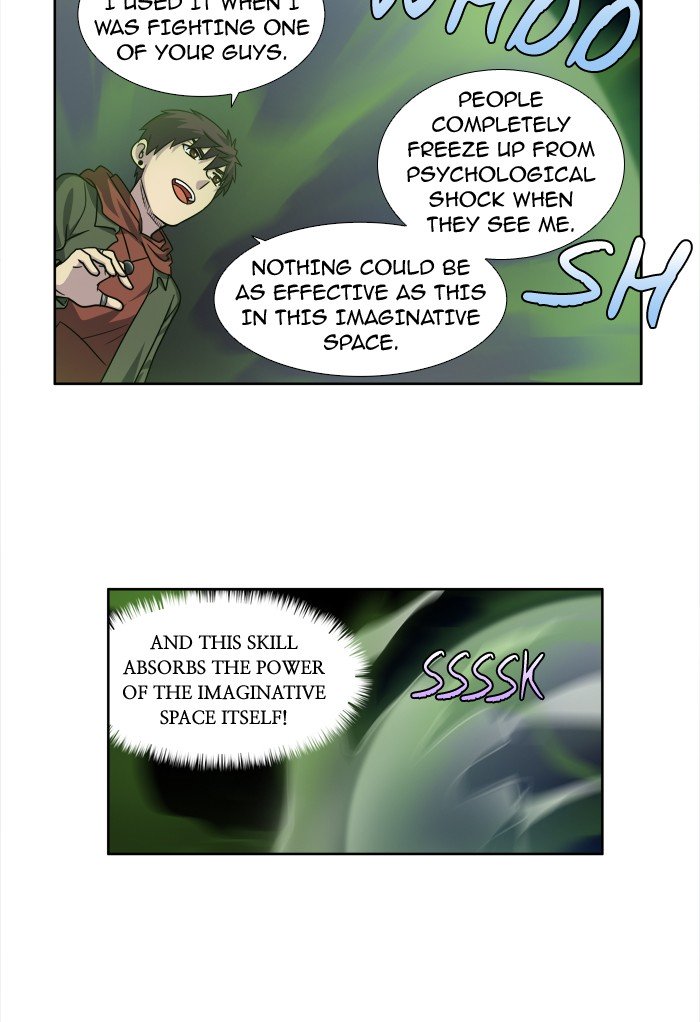 Page 3 of Chapter 228
