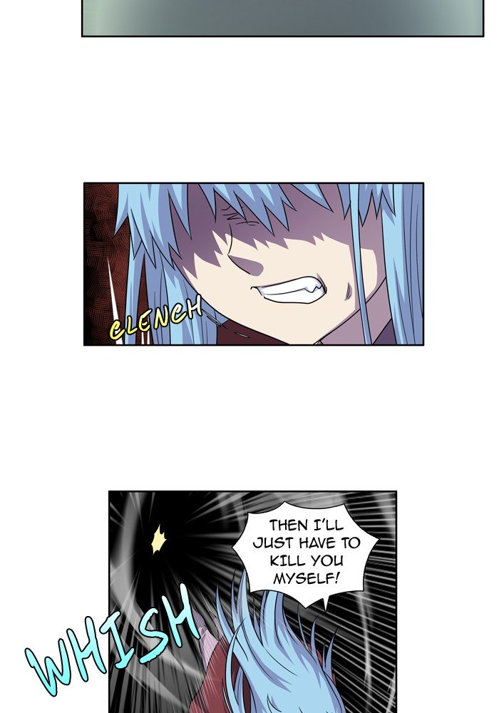 Page 5 of Chapter 228