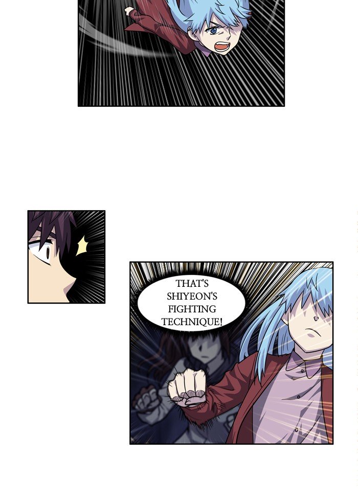 Page 6 of Chapter 228