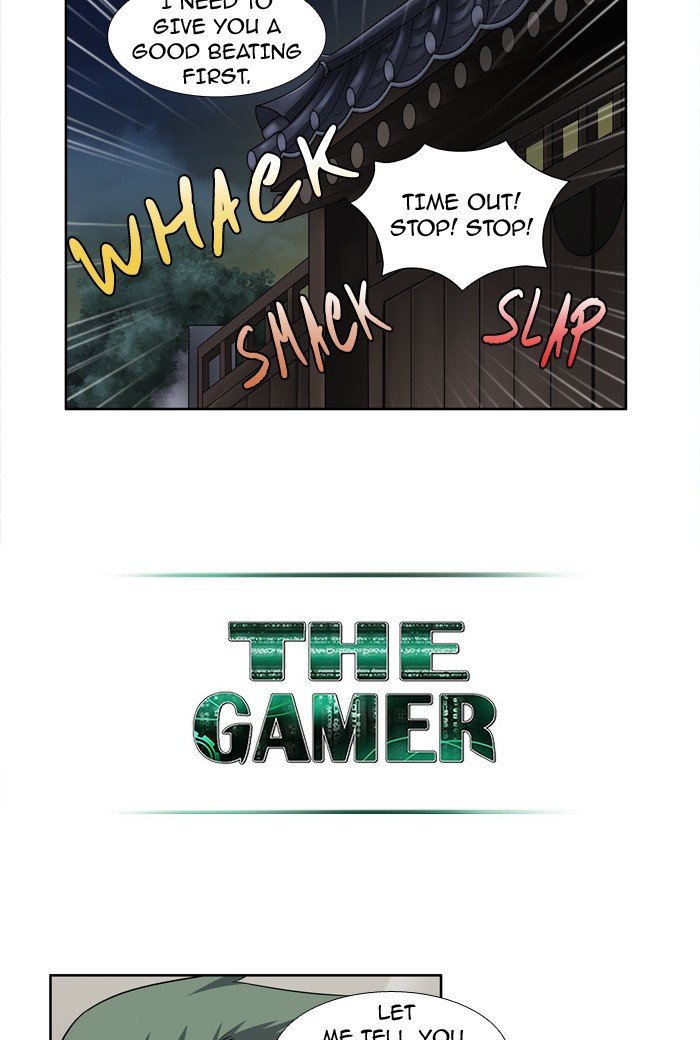 Page 17 of Chapter 228