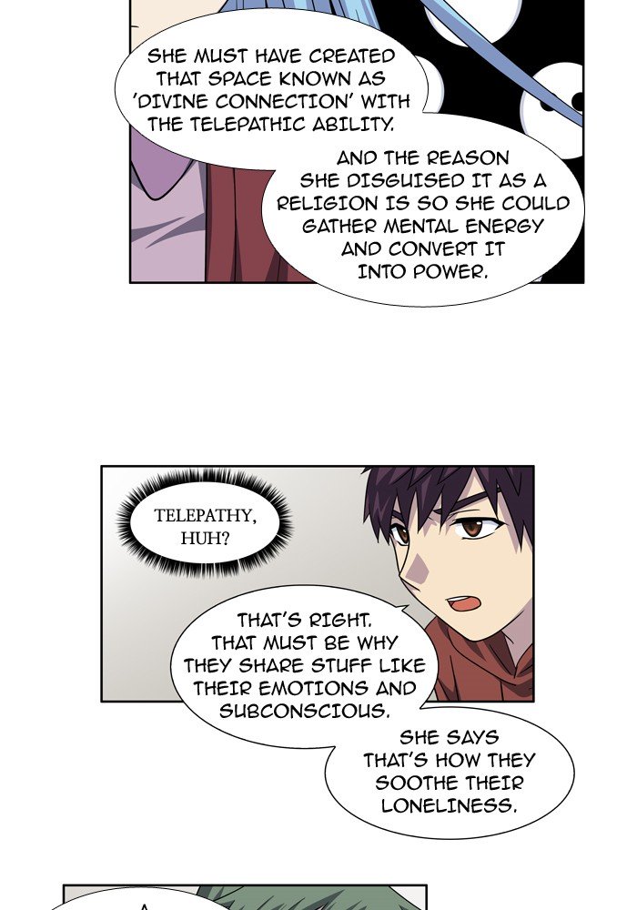 Page 20 of Chapter 228
