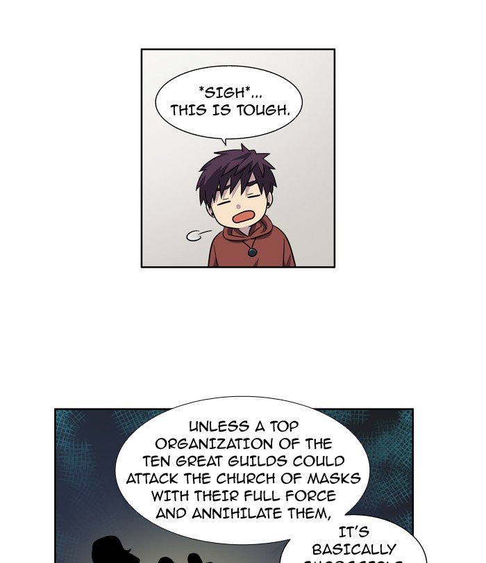 Page 27 of Chapter 228