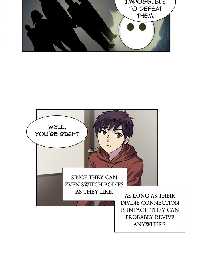 Page 28 of Chapter 228