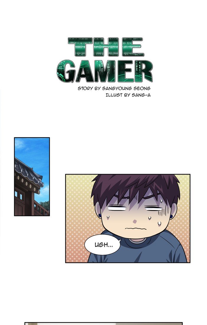 Page 1 of Chapter 229