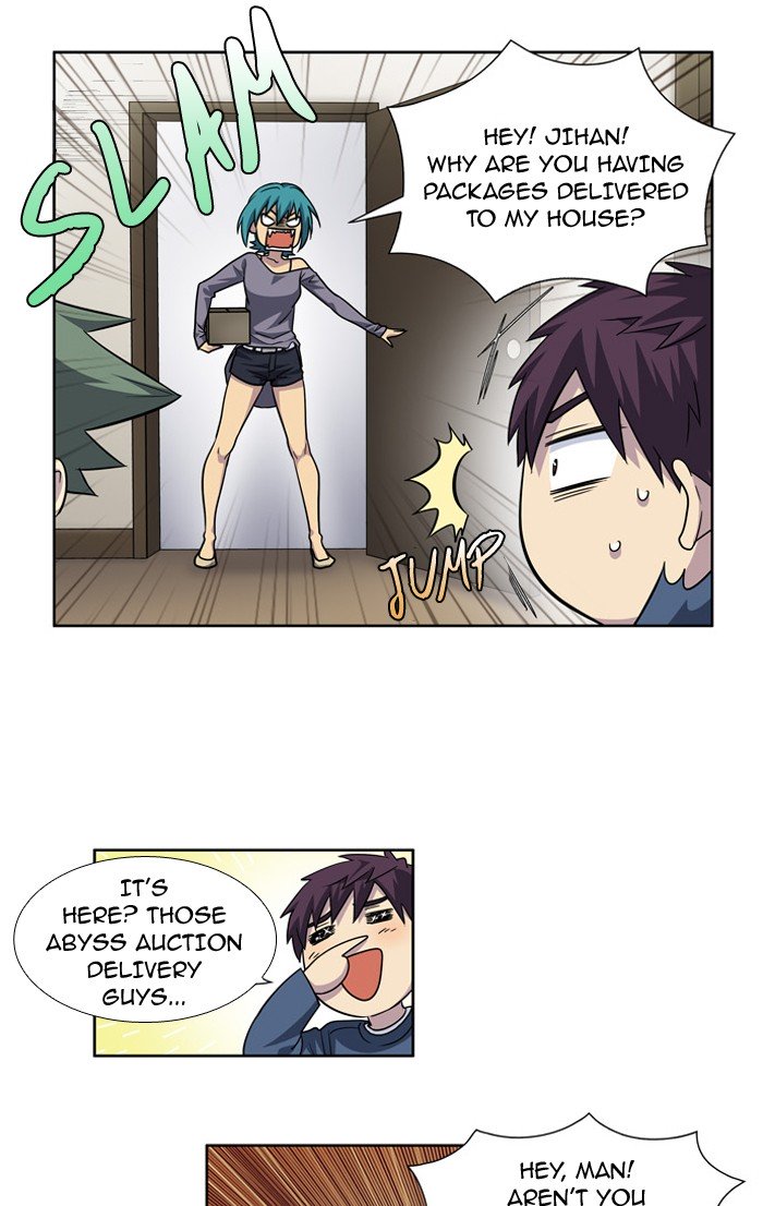 Page 4 of Chapter 229