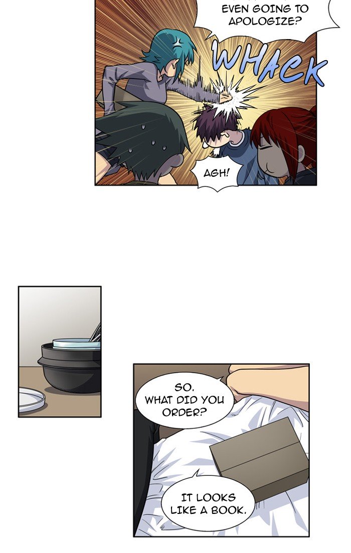 Page 5 of Chapter 229