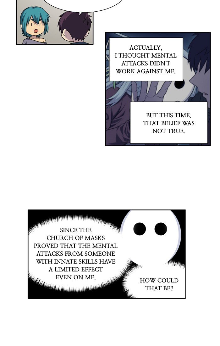 Page 8 of Chapter 229