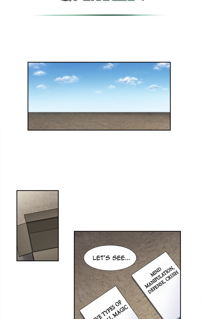 Page 13 of Chapter 229