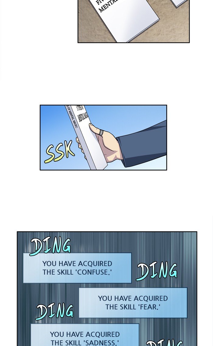 Page 14 of Chapter 229