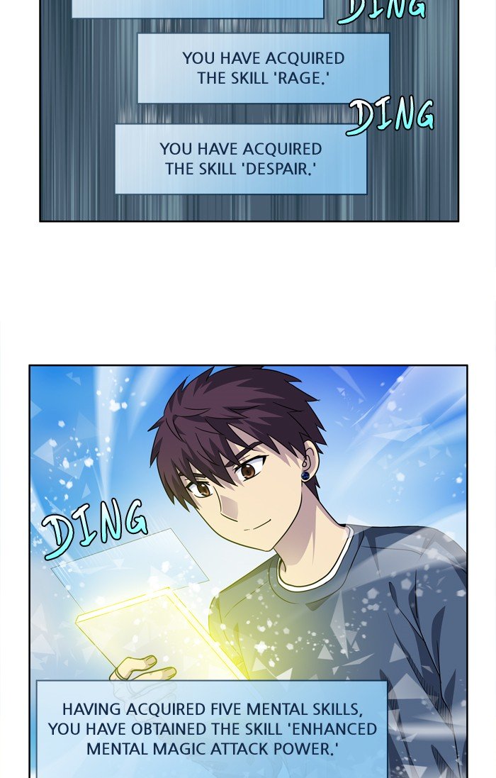 Page 15 of Chapter 229