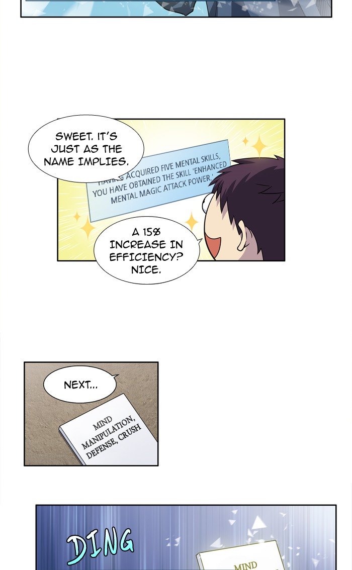 Page 16 of Chapter 229