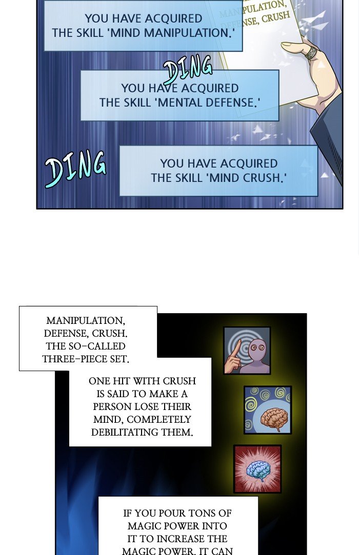 Page 17 of Chapter 229