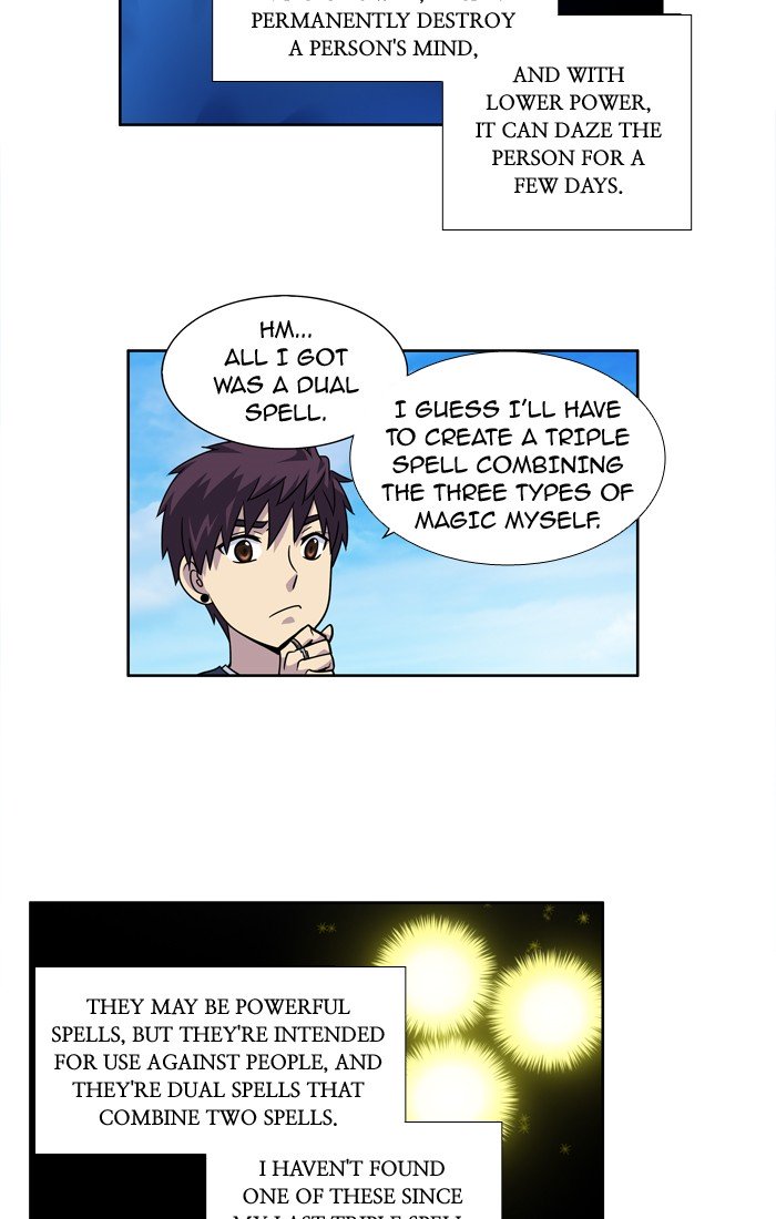 Page 18 of Chapter 229