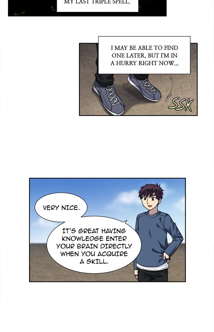 Page 19 of Chapter 229