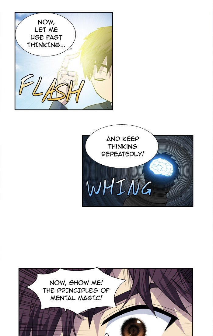 Page 20 of Chapter 229
