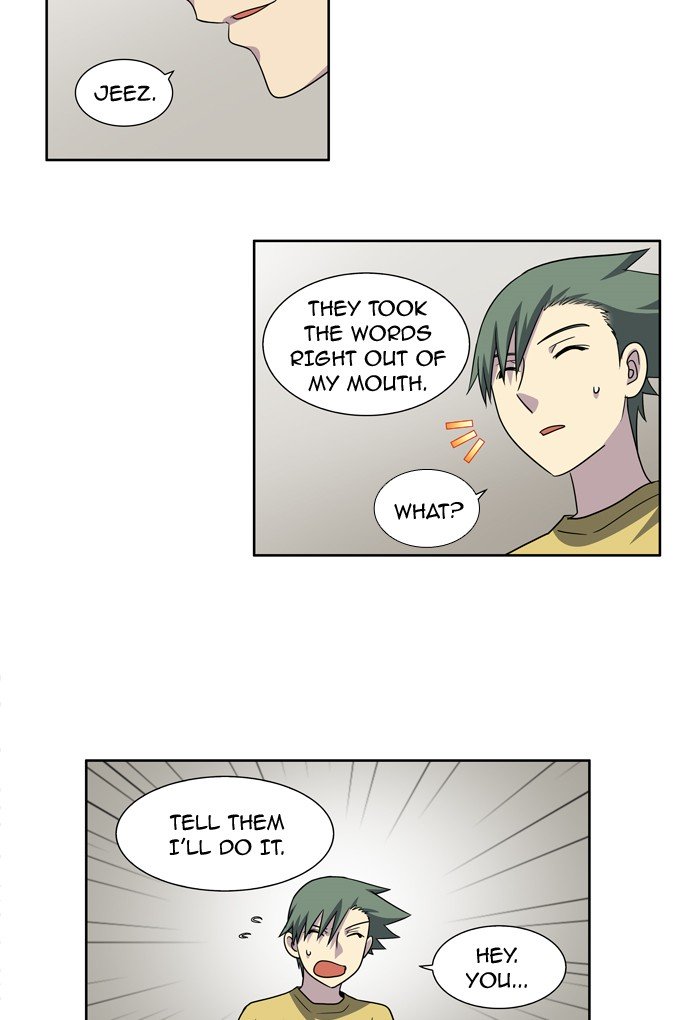 Page 31 of Chapter 229