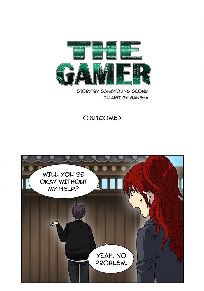 Page 1 of Chapter 230