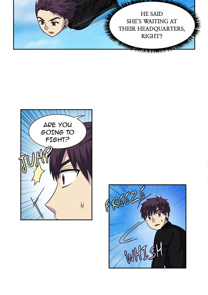 Page 3 of Chapter 230