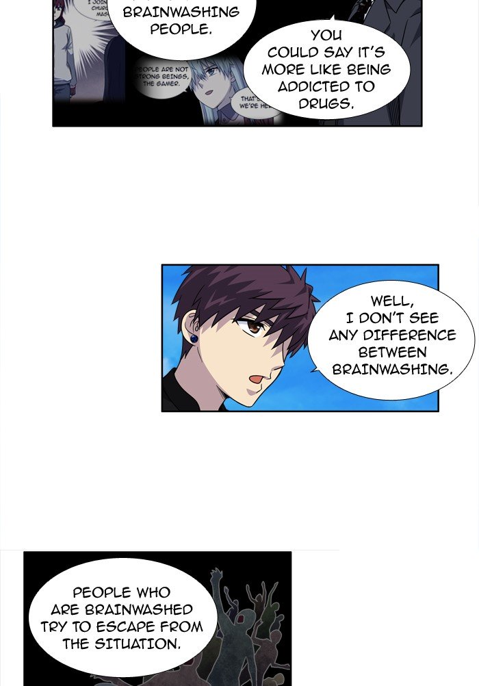 Page 7 of Chapter 230